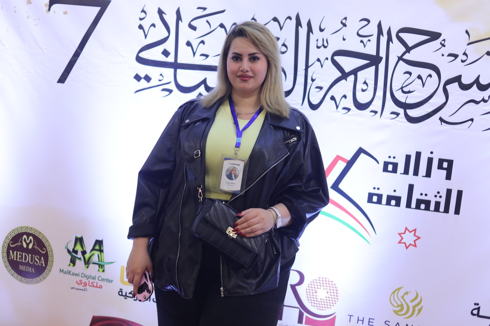 المنصة 100 