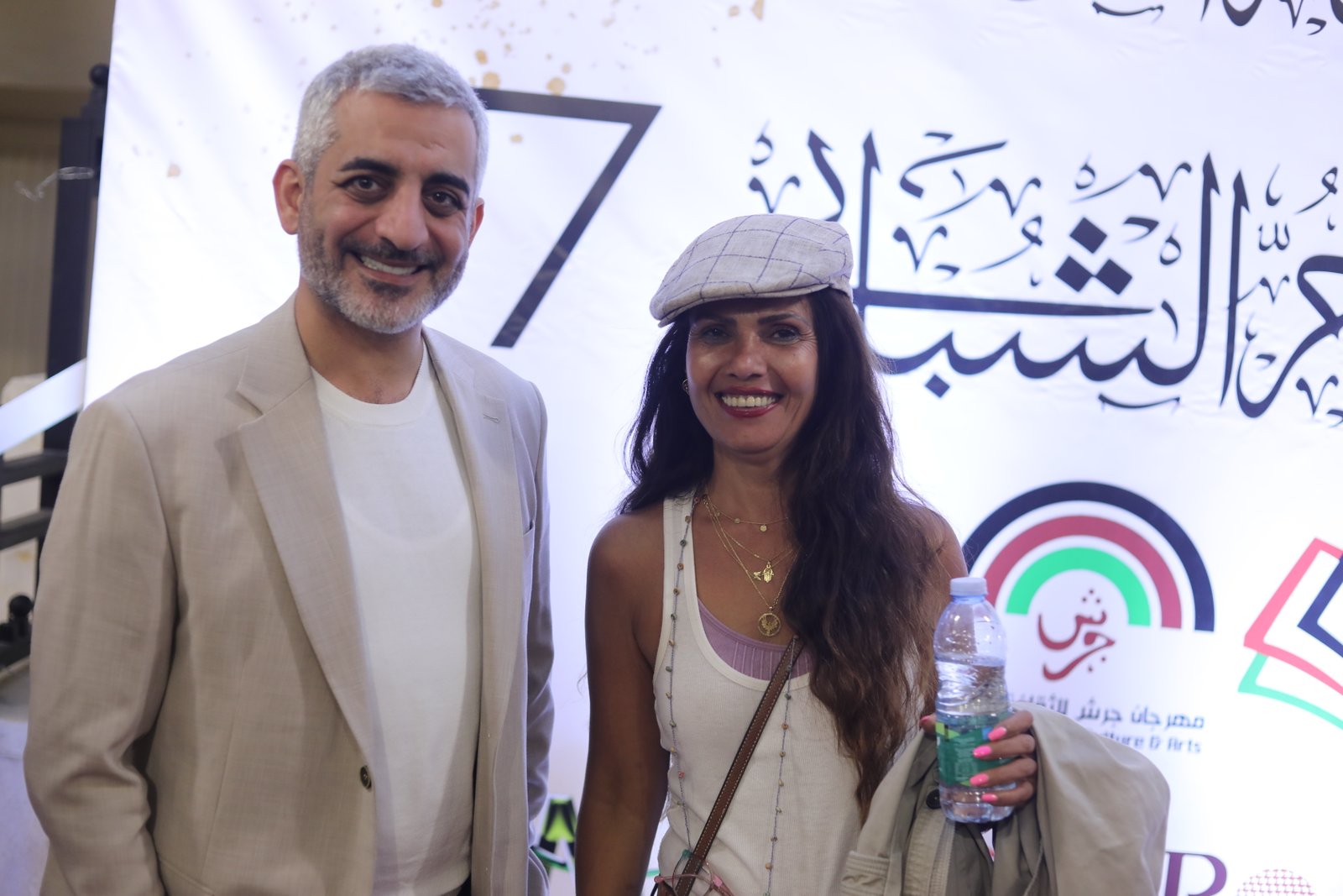المنصة 100 
