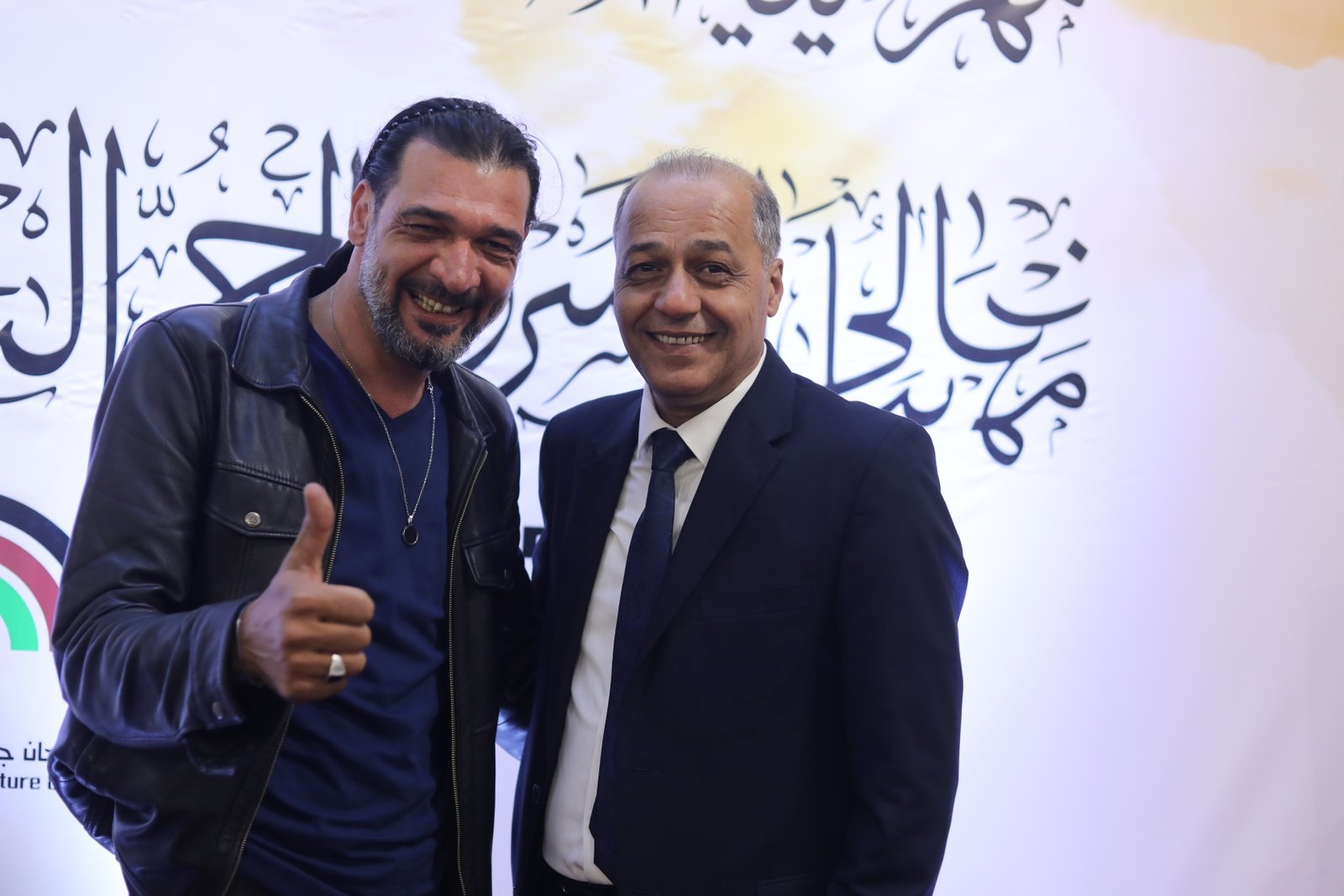 المنصة 100 
