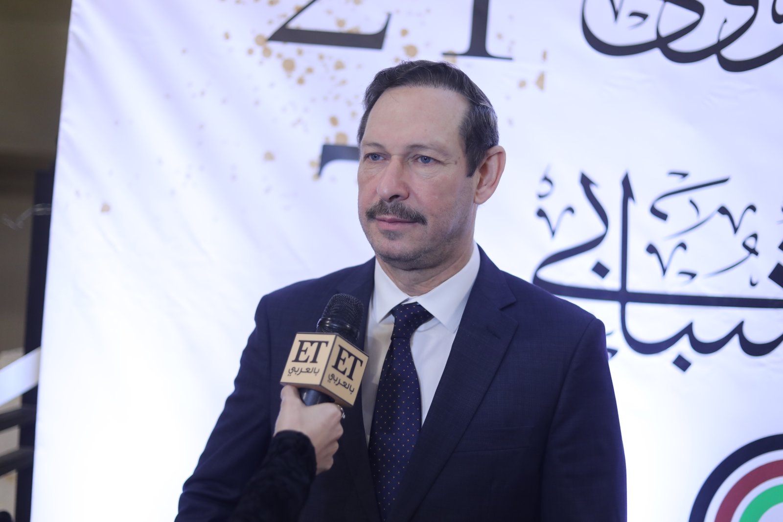 المنصة 100 
