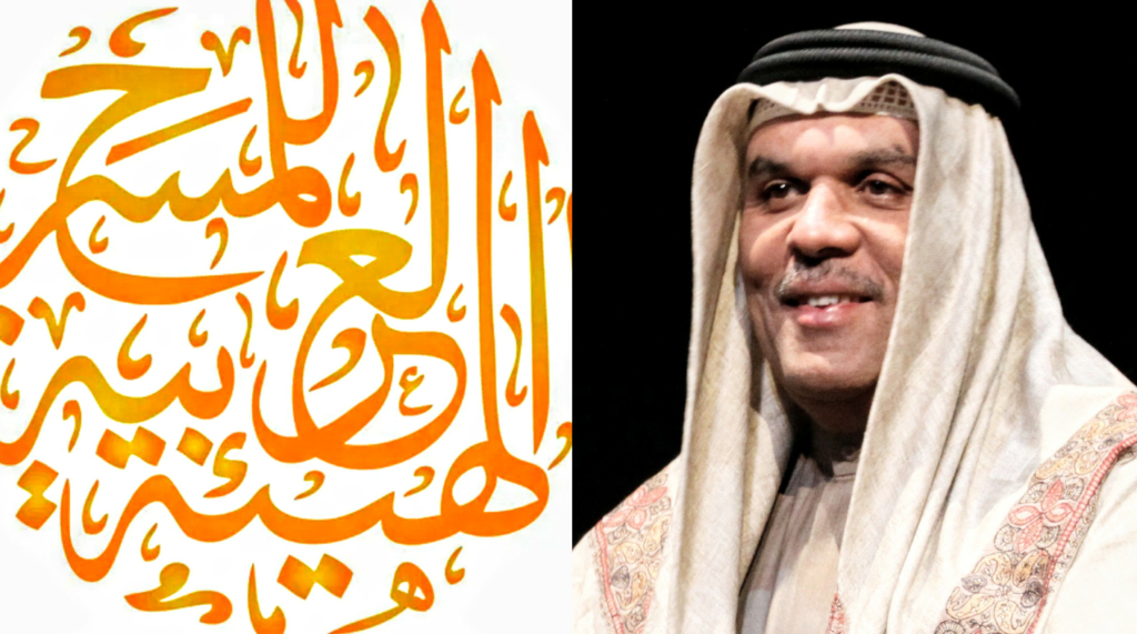 المنصة 100 
