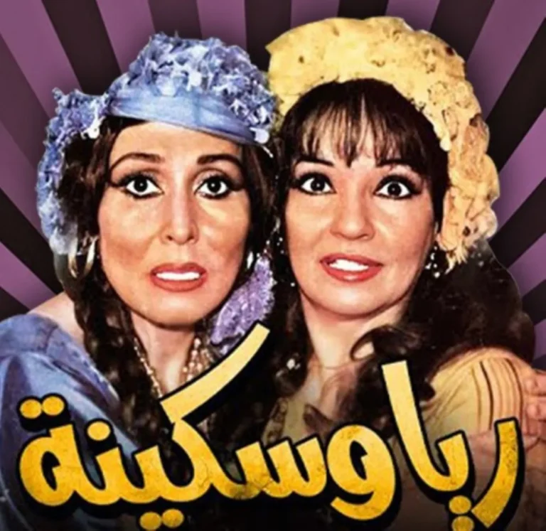 المنصة 100 