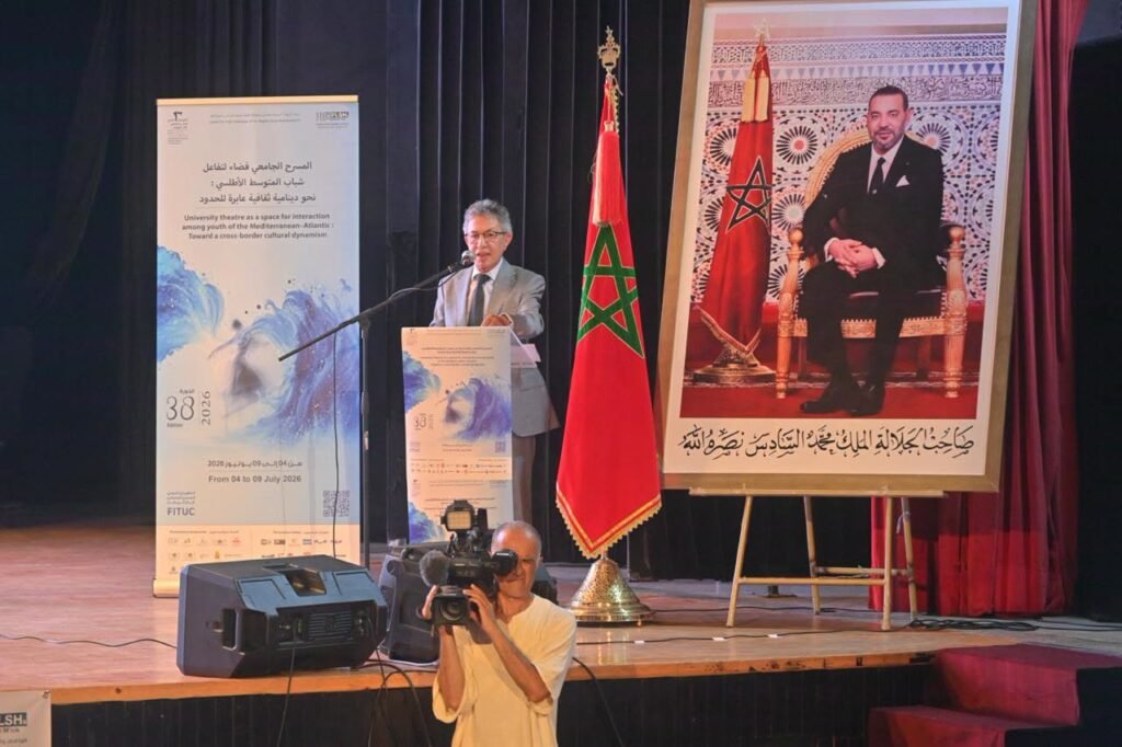 المنصة 100 