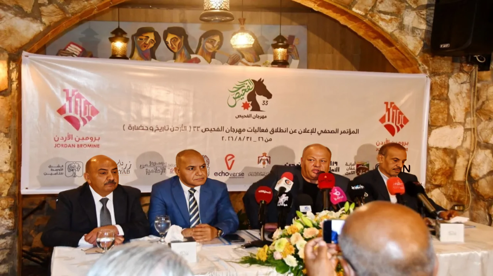 المنصة 100 