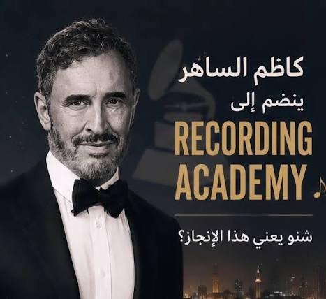 المنصة 100 