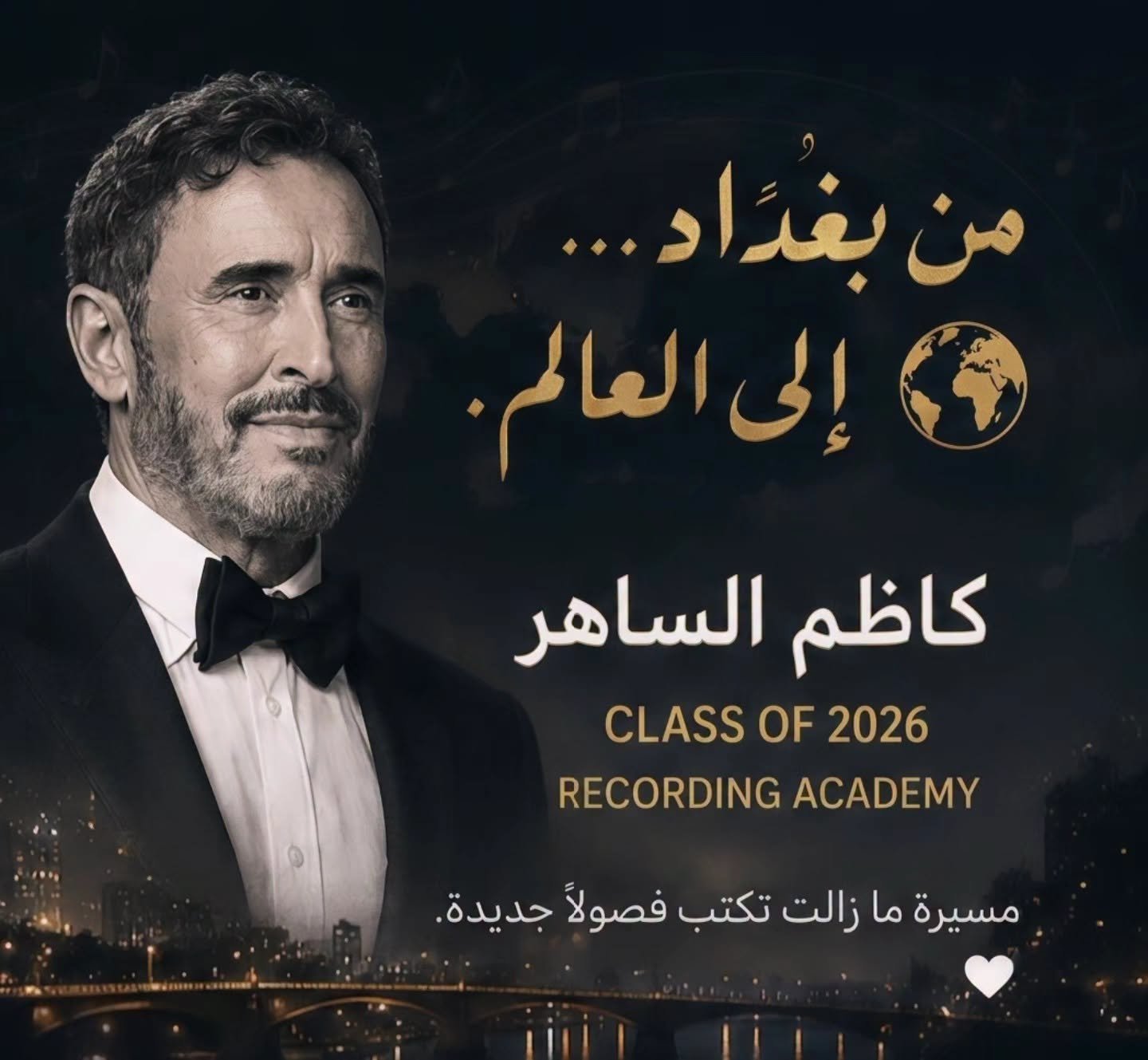 المنصة 100 