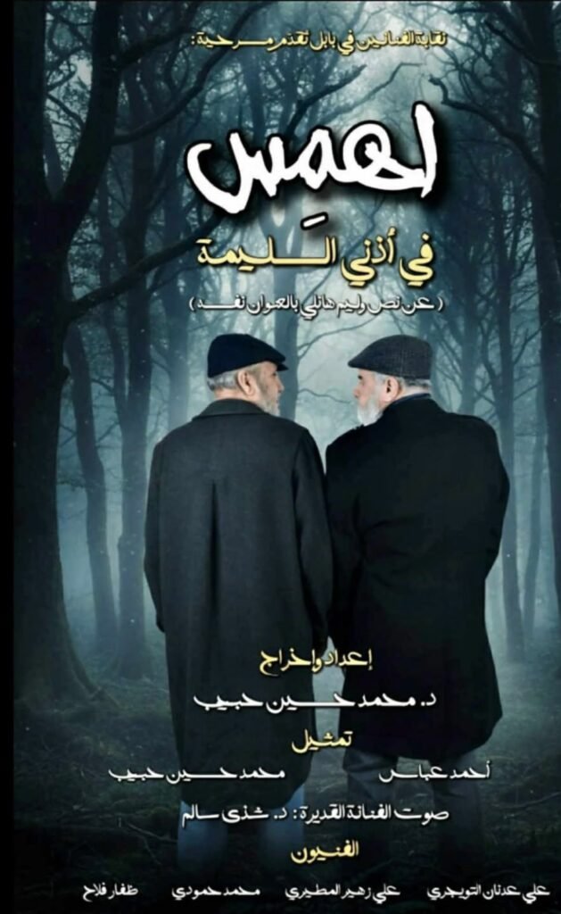 المنصة 100 