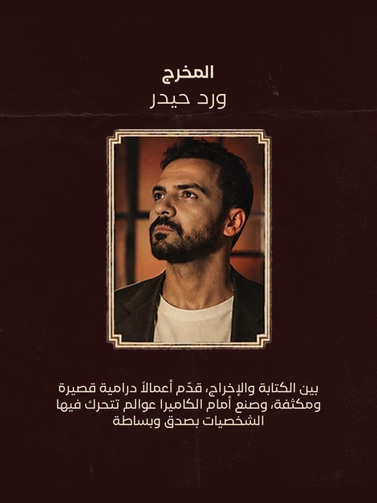 المنصة 100
