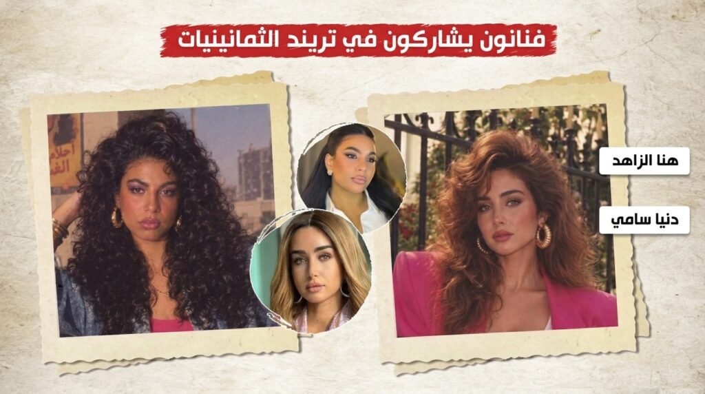 المنصة 100 