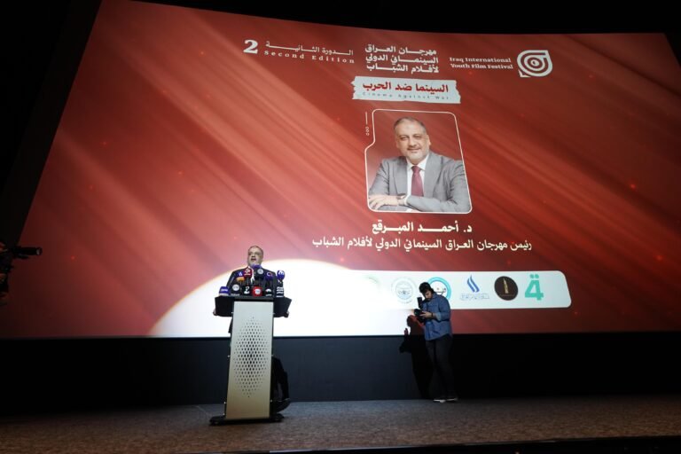المنصة 100 