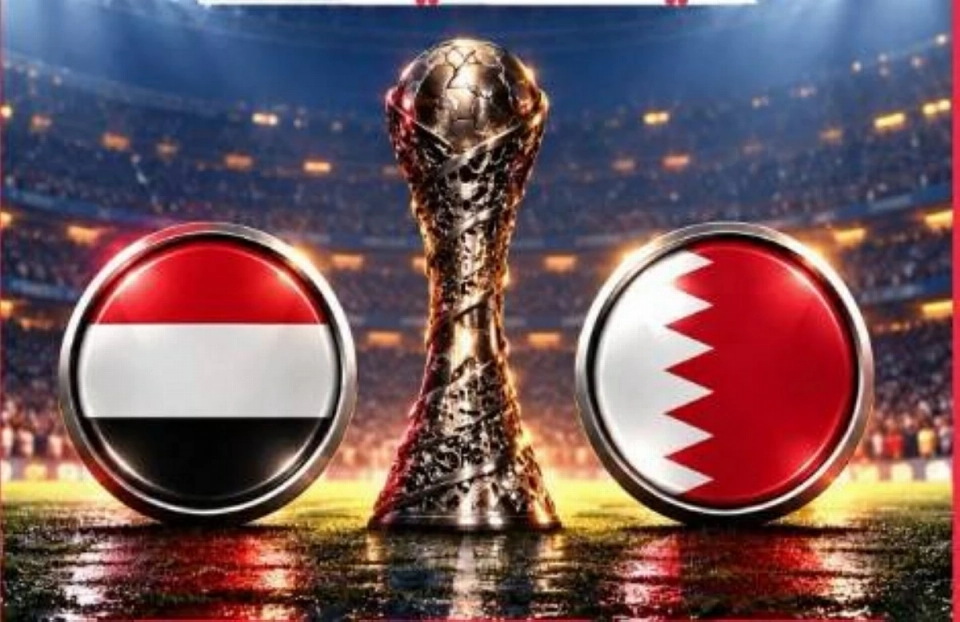 المنصة 100 