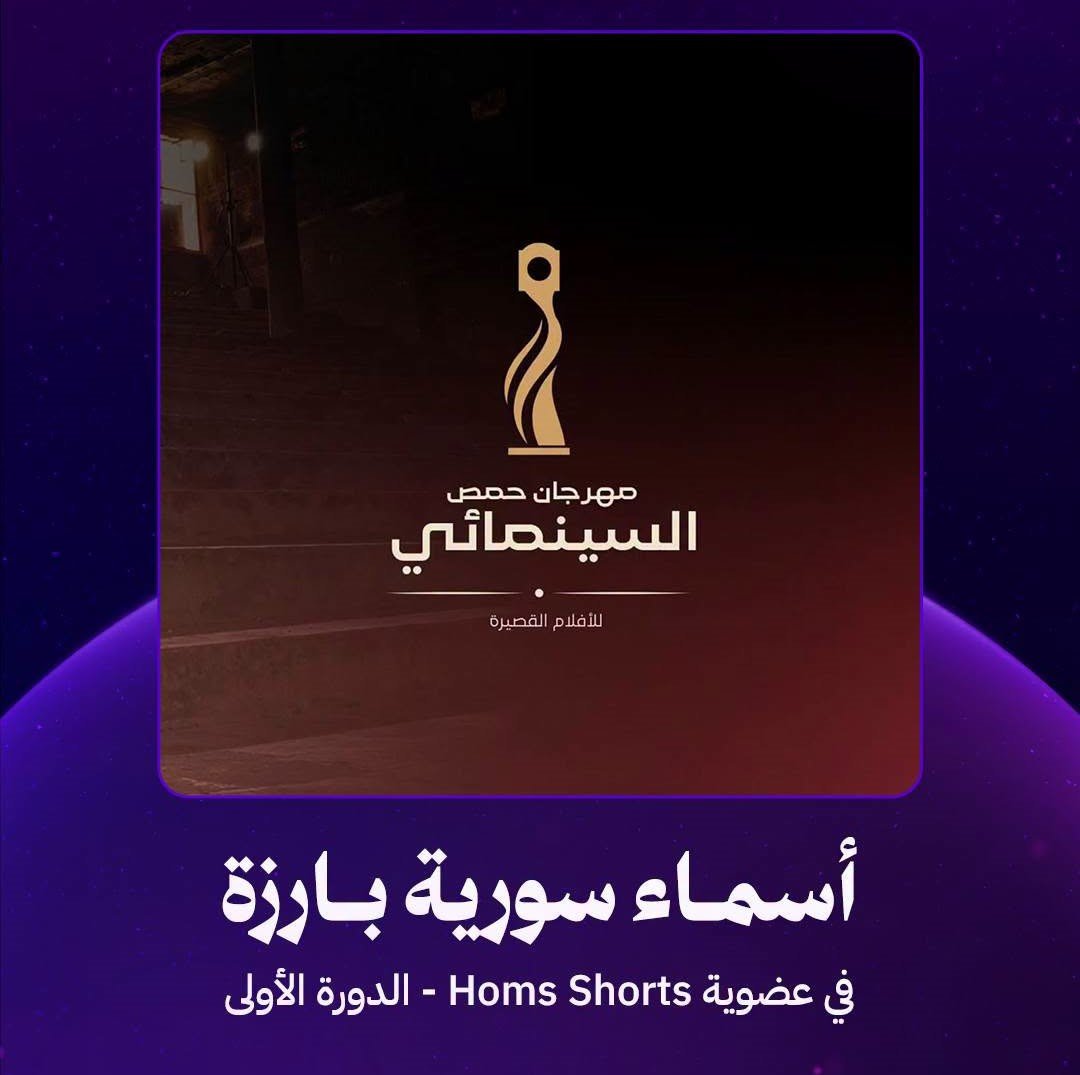 المنصة 100 