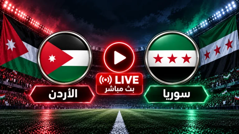 المنصة 100 