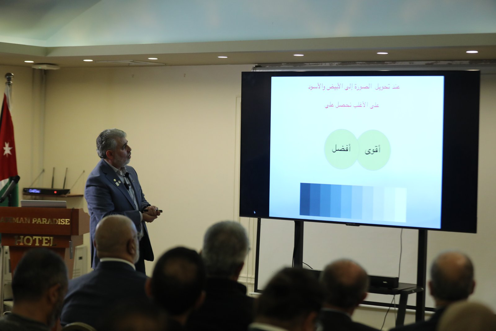 المنصة 100 