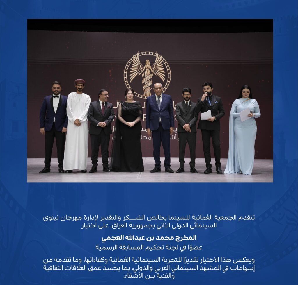 المنصة 100 