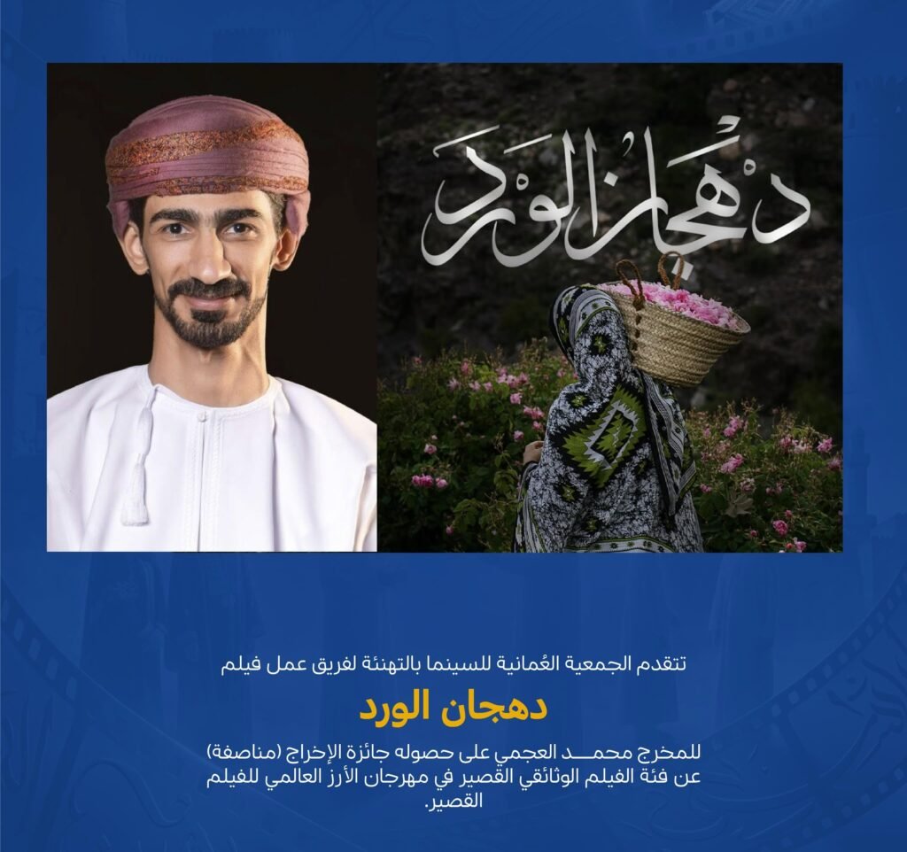 المنصة 100 