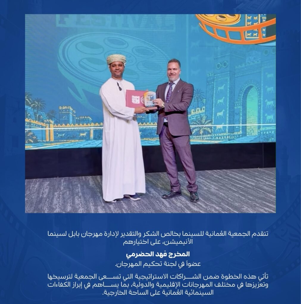 المنصة 100 