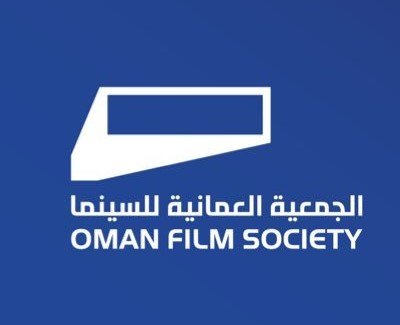المنصة 100 